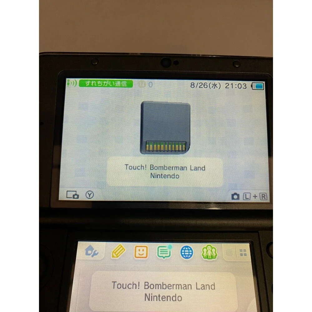 Nintendo local platforms